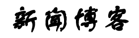 罗定市新闻网